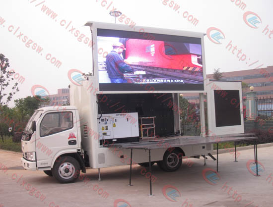舞臺(tái)式led廣告宣傳車