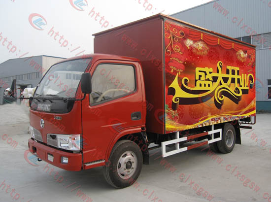 福瑞卡16平米流動舞臺車