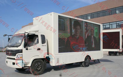 移動(dòng)廣告車