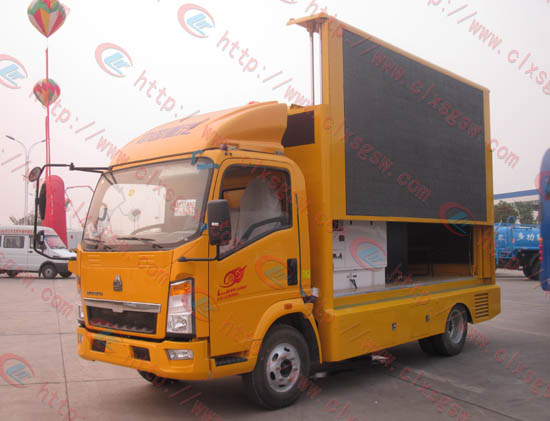 國四led廣告宣傳車